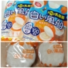 Thumbnail of related posts 151