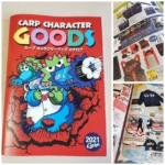 Thumbnail of post image 142