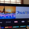Thumbnail of related posts 180