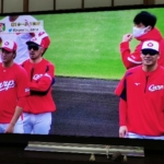 Thumbnail of post image 019