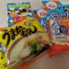 Thumbnail of related posts 093