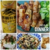 Thumbnail of related posts 034