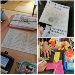 Thumbnail of post image 069