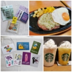 Thumbnail of post image 051
