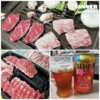 Thumbnail of related posts 062