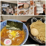 Thumbnail of post image 103