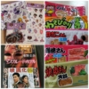 Thumbnail of related posts 118