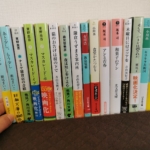 Thumbnail of post image 181