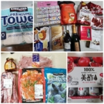 Thumbnail of post image 013
