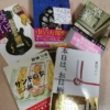 Thumbnail of related posts 054