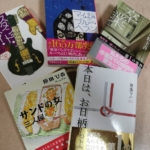 Thumbnail of post image 089
