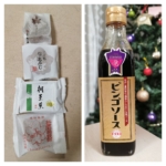 Thumbnail of post image 005