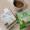 Thumbnail of related posts 174