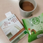 Thumbnail of post image 116