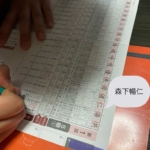 Thumbnail of post image 136