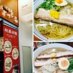 Thumbnail of post image 001