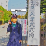 Thumbnail of post image 131