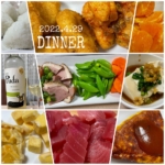 Thumbnail of post image 024