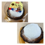 Thumbnail of post image 027