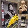 Thumbnail of related posts 008
