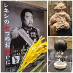 Thumbnail of post image 127