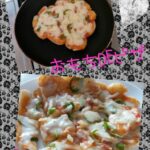 Thumbnail of related posts 029