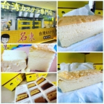 Thumbnail of post image 019