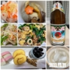 Thumbnail of related posts 129