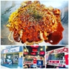 Thumbnail of related posts 152