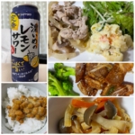 Thumbnail of post image 033