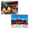Thumbnail of related posts 146