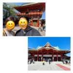 Thumbnail of post image 054