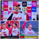 Thumbnail of post image 107