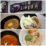 Thumbnail of post image 003
