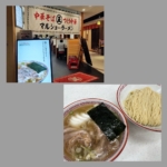 Thumbnail of post image 166