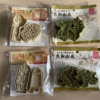 Thumbnail of related posts 007