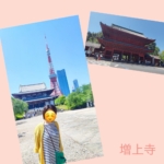 Thumbnail of post image 193
