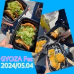 Thumbnail of post image 126