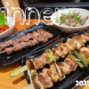 Thumbnail of related posts 165