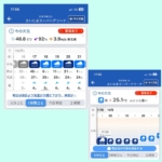Thumbnail of post image 133