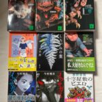 Thumbnail of post image 017