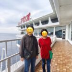 Thumbnail of related posts 174