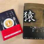 Thumbnail of post image 124