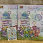 Thumbnail of related posts 050