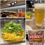Thumbnail of post image 167